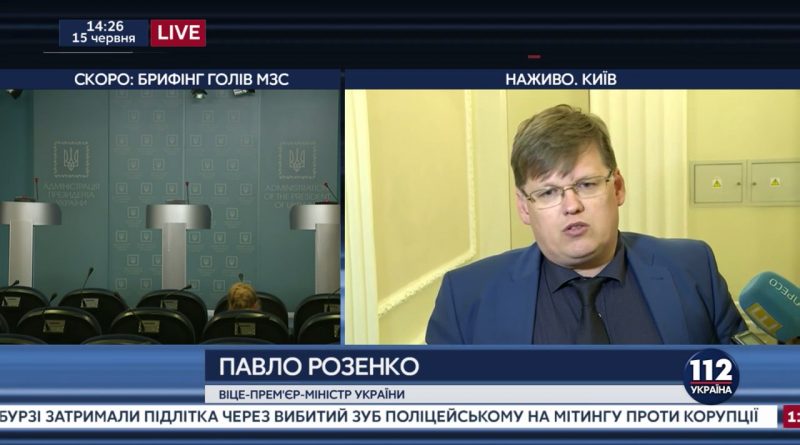 Пенсіонерам різко піднімають пенсії! Розенко щойно виступив з приємною новиною для українців