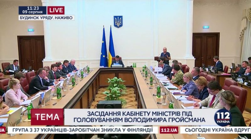 Українці не розуміють чому вони відтепер повинні платити абонплату за труби, які вони самі проклали самі за часів СРСР