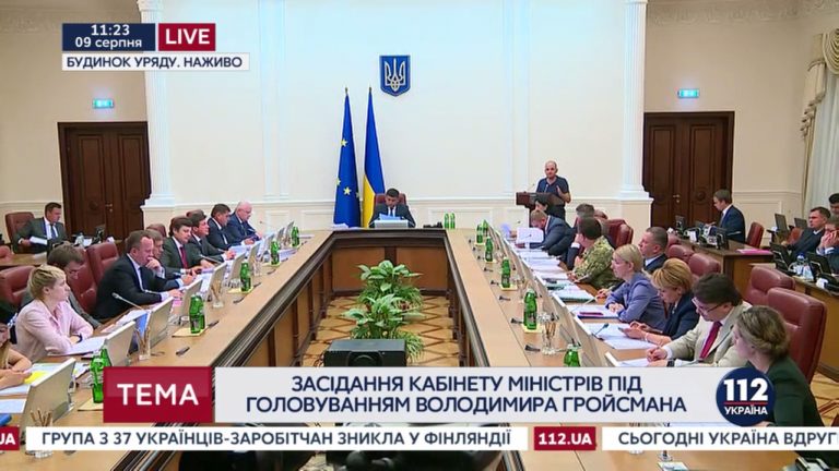 Українці не розуміють чому вони відтепер повинні платити абонплату за труби, які вони самі проклали самі за часів СРСР