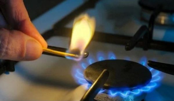 З 1 СЕРПНЯ ЦІНА НА ГАЗ В УКРАЇНІ ЗРОСТЕ: ПО ЯКИХ КАТЕГОРІЯХ ЦЕ ВДАPИТЬ