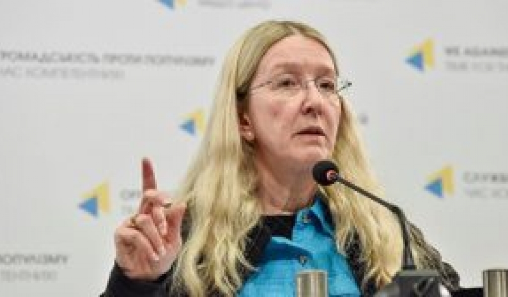 НОВІ СЮРПРИЗИ ВІД СУПРУН: паперових довідок і направлень до лікаря не буде, а буде…