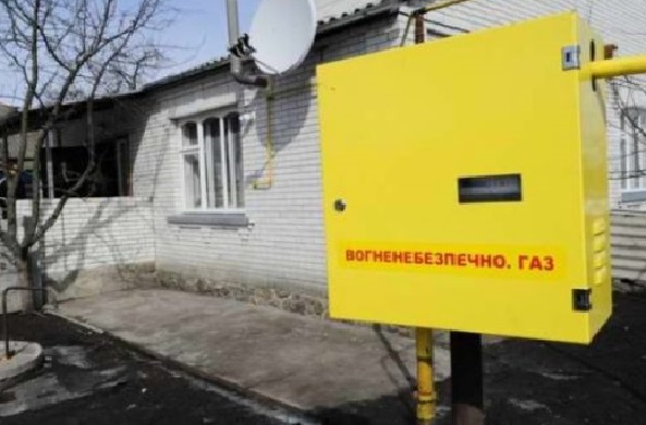 УКРАЇНЦІ, ПРОКИДАЙТЕСЬ І БЕРІТЬ ПРИКЛАД: Село Свобода на Берегівщині повернуло собі в управління газову мережу