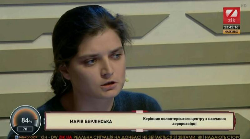 ЦЕ МАЄ ПОБАЧИТИ КОЖЕН УКРАЇНЕЦЬ! «РОТ ЗАКРИЙ, ВАС ДАВНО ТРЕБА ПОСАДИТИ»- ВОЛОНТЕРКА МАРІЯ ЗАТКНУЛА — ДОБКІНУ