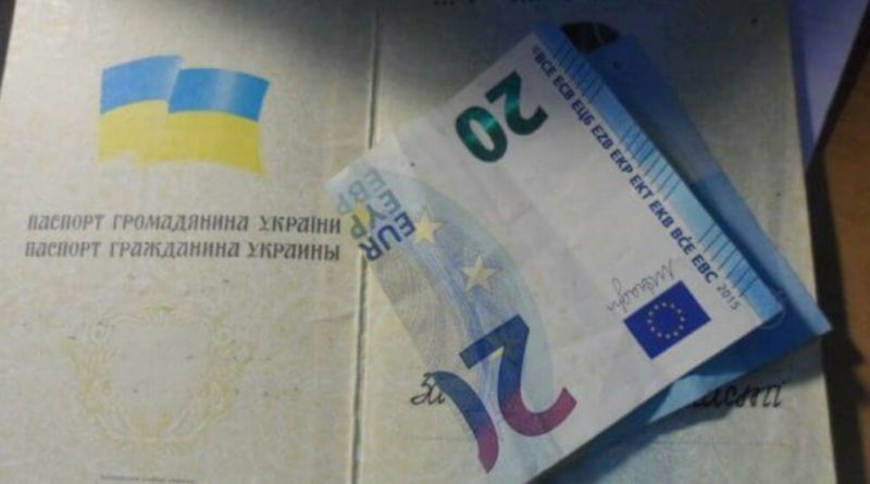 Готові до ш0ку? Відтепер заробітчанам які везуть зароблену потом і пекельною працею валюту з закордону потрібно буде сплатити УВАГА