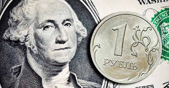 У Росії через санкції рекордно злетів курс долара