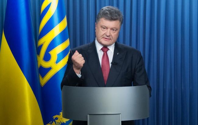 Від тепер не залежатимемо від Росії! Порошенко звернувся до українців з чудовою новиною