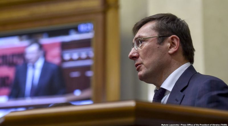 Невже це було сплановано? Голосування Ради за відставку Луценко: Парламент прийняв неочікуване для всіх рішення