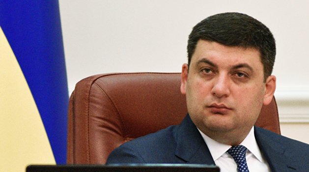 Пане Гройсман, Дуже вже хочеться українцям, щоб ви опублікували той документ, де МВФ вимагає, щомісяця, піднімати для людей тарифи