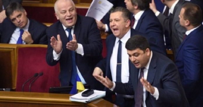 ВР Прийняла скандальний закон… Тепер влада має право конфіскувати у Вас все майно!