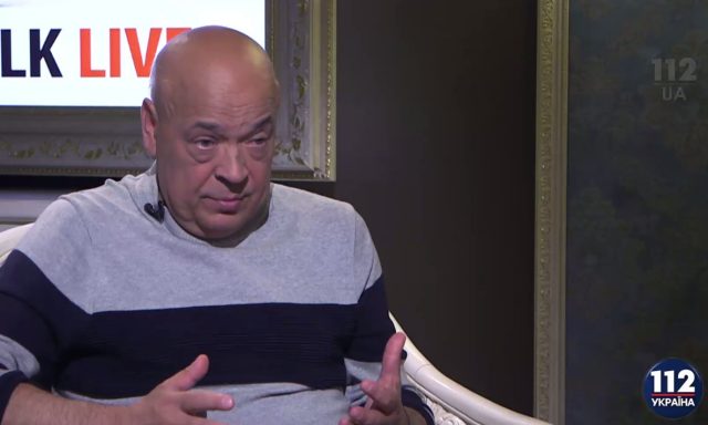 Щойно! “Я довго не хотів цього говрити, але прийшов момент”! Москаль розказав приголомшливу інформацію про правлячу верхівку. ВІДЕО