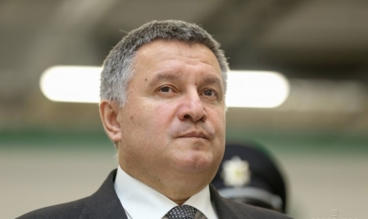 Тепер їм буде не весело. Щойно Аваков розмістив у твітері “злісний пост” відносно останніх подій