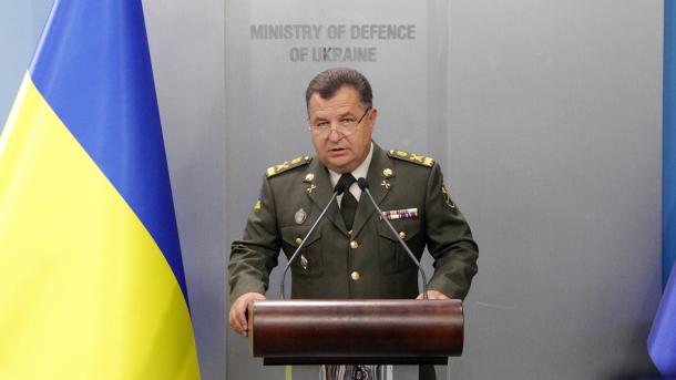 Все дуже серйозно! Щойно ранок почався з…. Полторак виступив з терміновою і шокуючою для всіх заявою