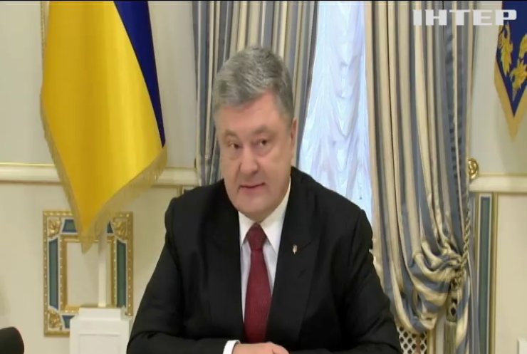 Нарешті звершилось! Щойно в 16:00 Порошенко звернувся до українців з чудовою новиною
