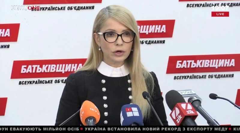 Щойно, гучна заява Юлії Тимошенко побила всі рекорди переглядів! Послухайте, що вона сказала …