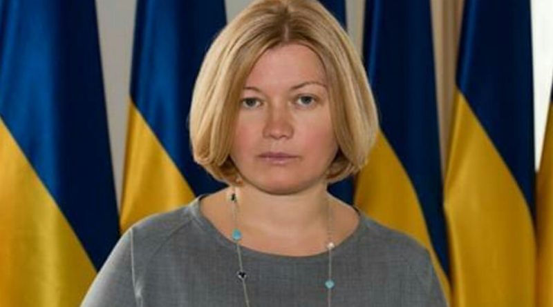 “Українці – садисти, а депутатів потрібно захищати”: Геращенко видала новий маразм, краще б вона мовчала, мережа в істериці