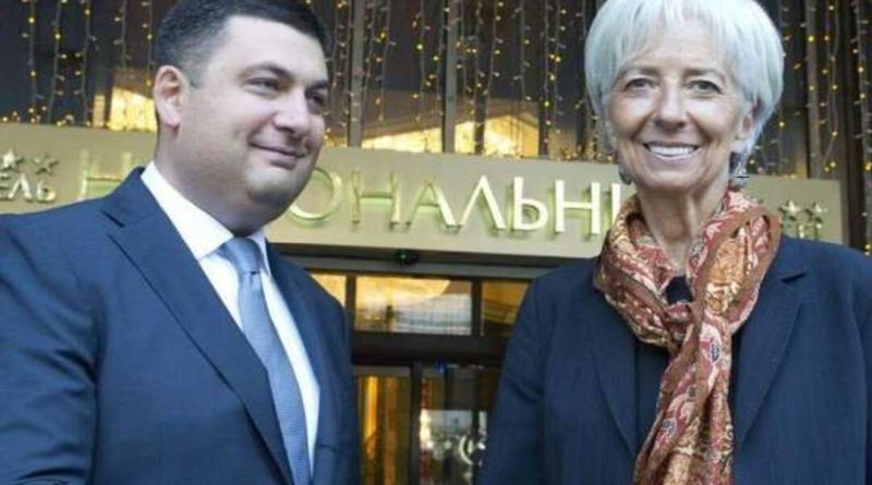 Шановний Гройсман, «українці вимагають, щоб ви опублікували той документ, де МВФ вимагає, щомісяця, піднімати для людей тарифи»