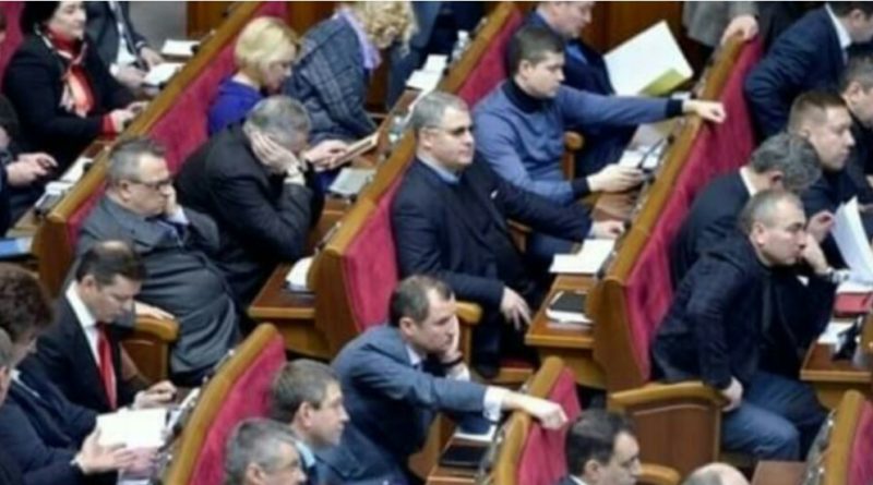 У Раді вирішили скоротити число депутатів майже в 5 разів: кого “викинуть”