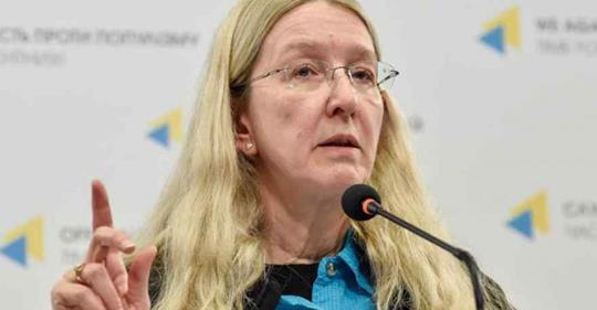 УЛЯНА СУПРУН ЗРОБИЛА РІЗКУ ЗАЯВУ ! ЛЮДИ В ШОЦІ ВІД ТАКОЇ ЦИНІЧНОСТІ…