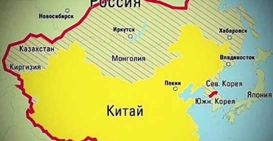 Китай вже відкрито заявляє про своє право забрати частину Сибіру: заява китайських ЗМІ спровокувала скандал в Кремлі