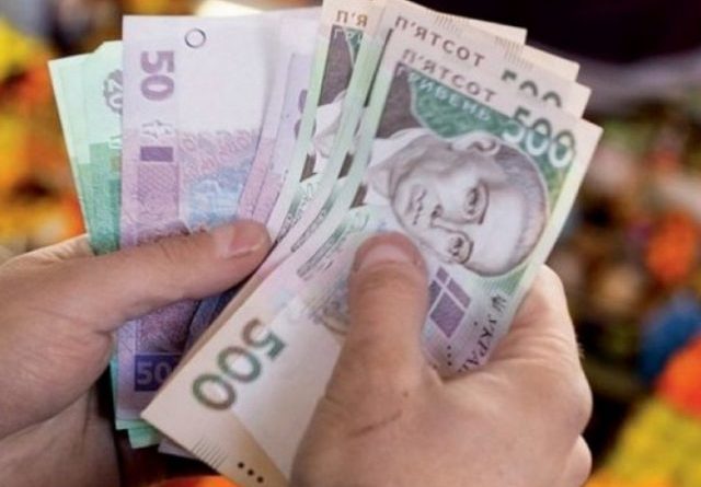 Підвищення зарплат, пенсій і виплат та нові соц стандарти. Погляньте, що вас чекає вже з 1 січня!