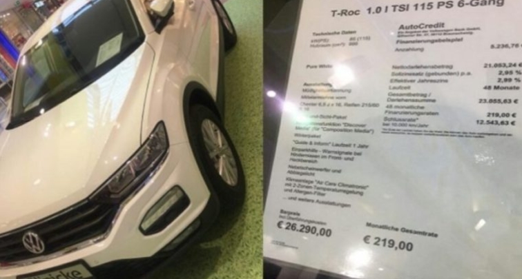 Фото З Німеччини. При Середній Зарплаті Німця 2000€ — Місячний Платіж 219€ -Це 10% Від З/П. По Аналогії З Україною — Це Близько…