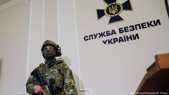 Приховала російський паспорт та контакти з ФСБ. СБУ завадила кримчанці отримати доступ до державних секретів