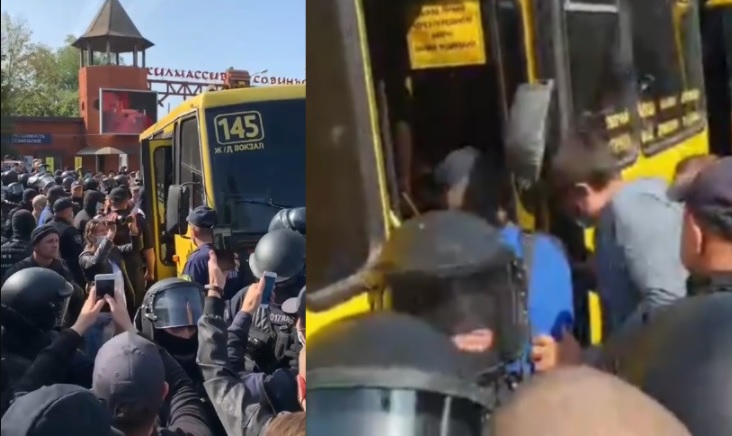В Одесі “Нацкорпус” Розігнав З’їзд Медведчуківської Партії “ОПЗЖ”.Відео