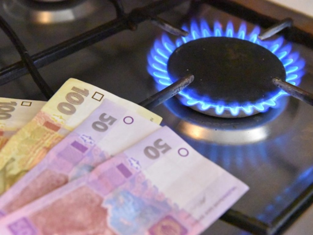 Від сьогодні! Ціна на газ зросте в півтора рази: “Нафтогаз” озвучив причину: треба бути готовими